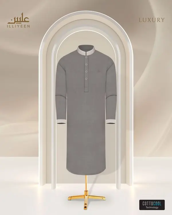 Casual Wear